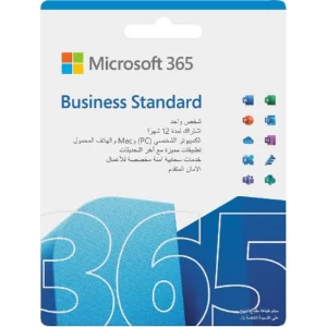 OFFICE 365 BUSINESS STANDARD ESD